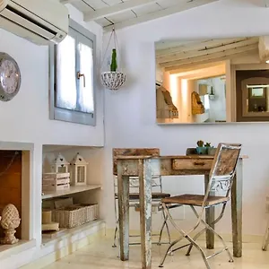  Apartamento Boutique In Trastevere Italia